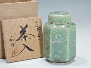 砥部焼のYahoo!オークション(旧ヤフオク!)の相場・価格を見る｜Yahoo 