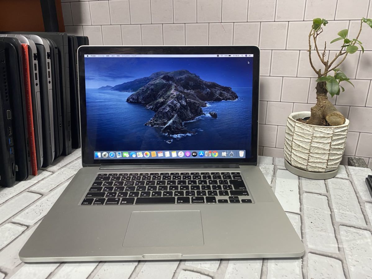 MacBook Pro Core i7 Retina SSD256gb/8gb /NVIDIA 15 Inch MacBook