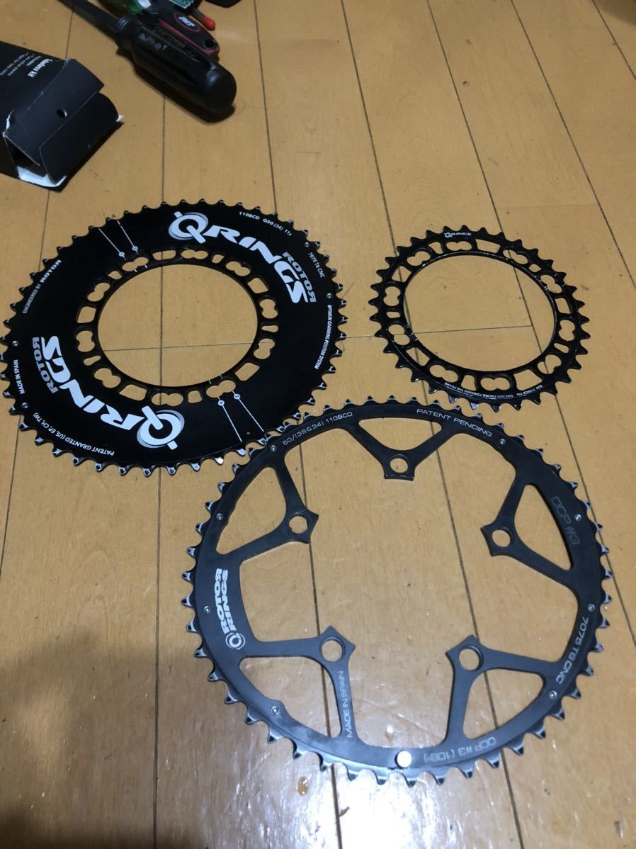 CRUPI MINI ROUND PEDAL 9⁄16 クルッピ ミニラウンドペダル ＊CRUPI