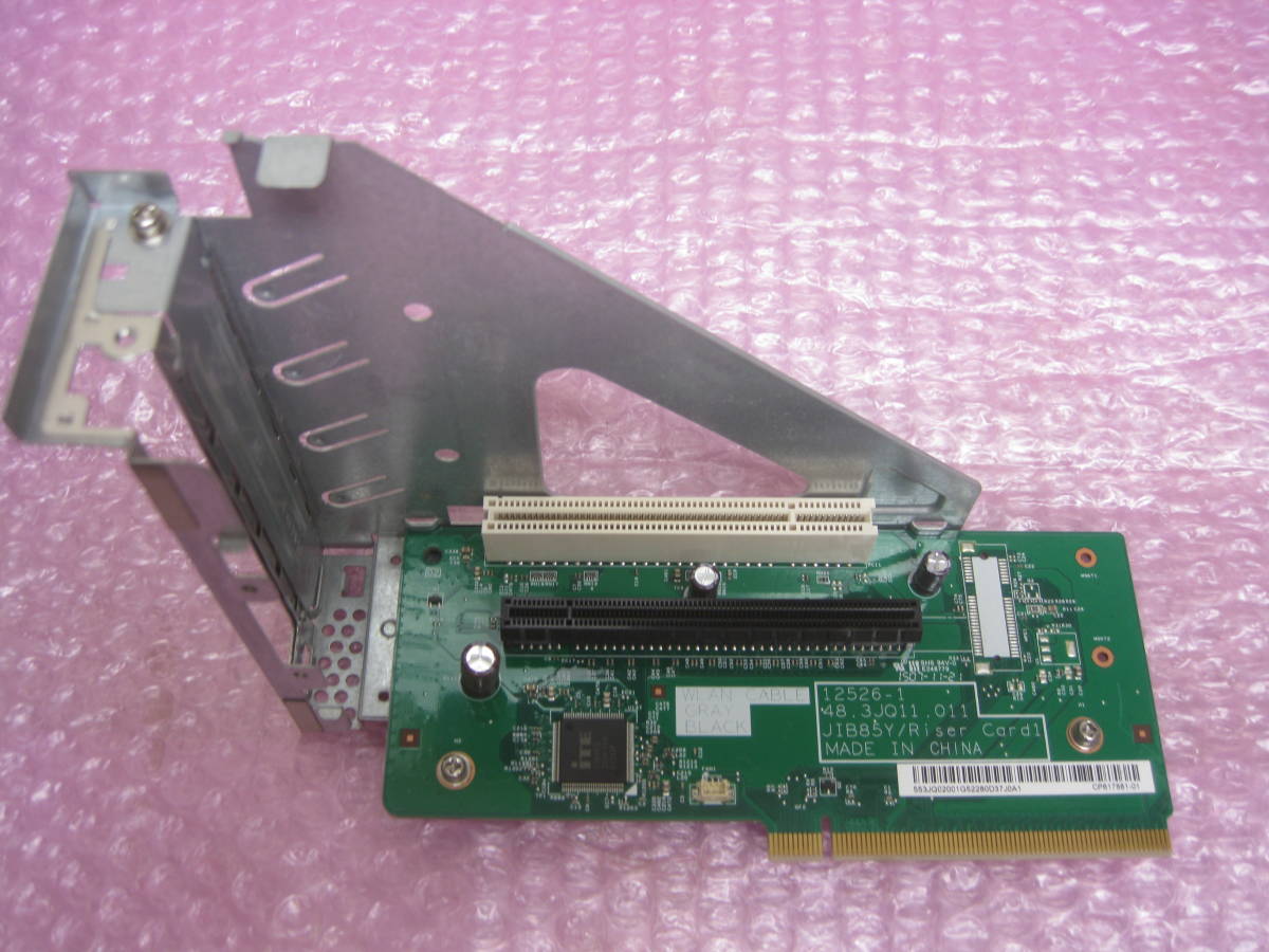 ONKYO A-922M LTD プリメインアンプ INTEC275 Plastic オンキョー A