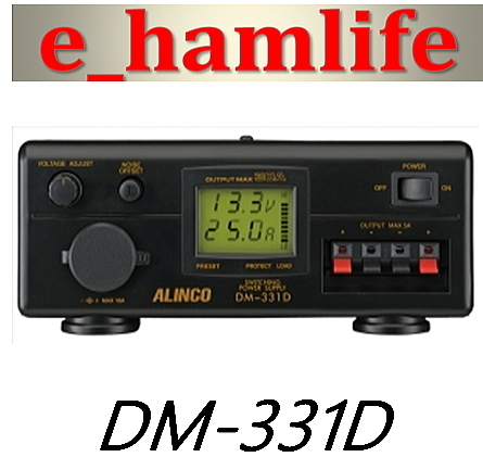 DM-331D 30A 安定化電源 ALINCO デジタル表示 保証書付 直流安定化電源
