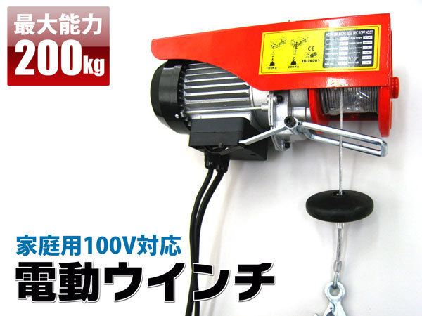 アムウェイ eSpring 紫外線ランプ Amway 浄水器用 E4621J｜Yahoo