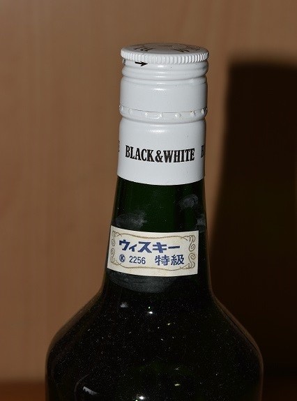 60/4B78☆古酒 未開栓 BLACK&WHITE ブラックアンドホワイト ブキャナン