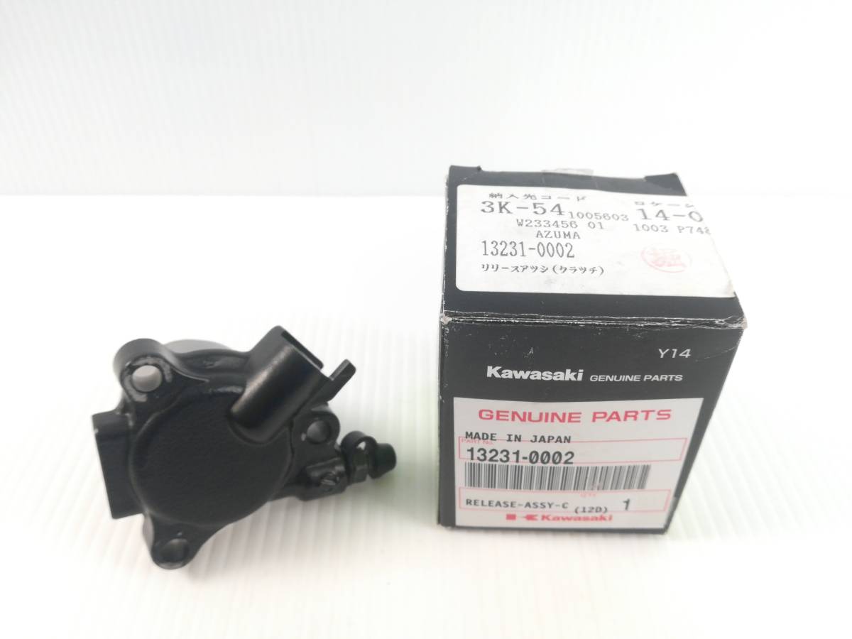 得価，豊富な r335 カワサキ クラッチスレーブシリンダー ZRX1200R ピストン径33.5mm(その他)｜売買されたオークション情報、yahooの商品情報をアーカイブ公開 - オークファン カワサキ用