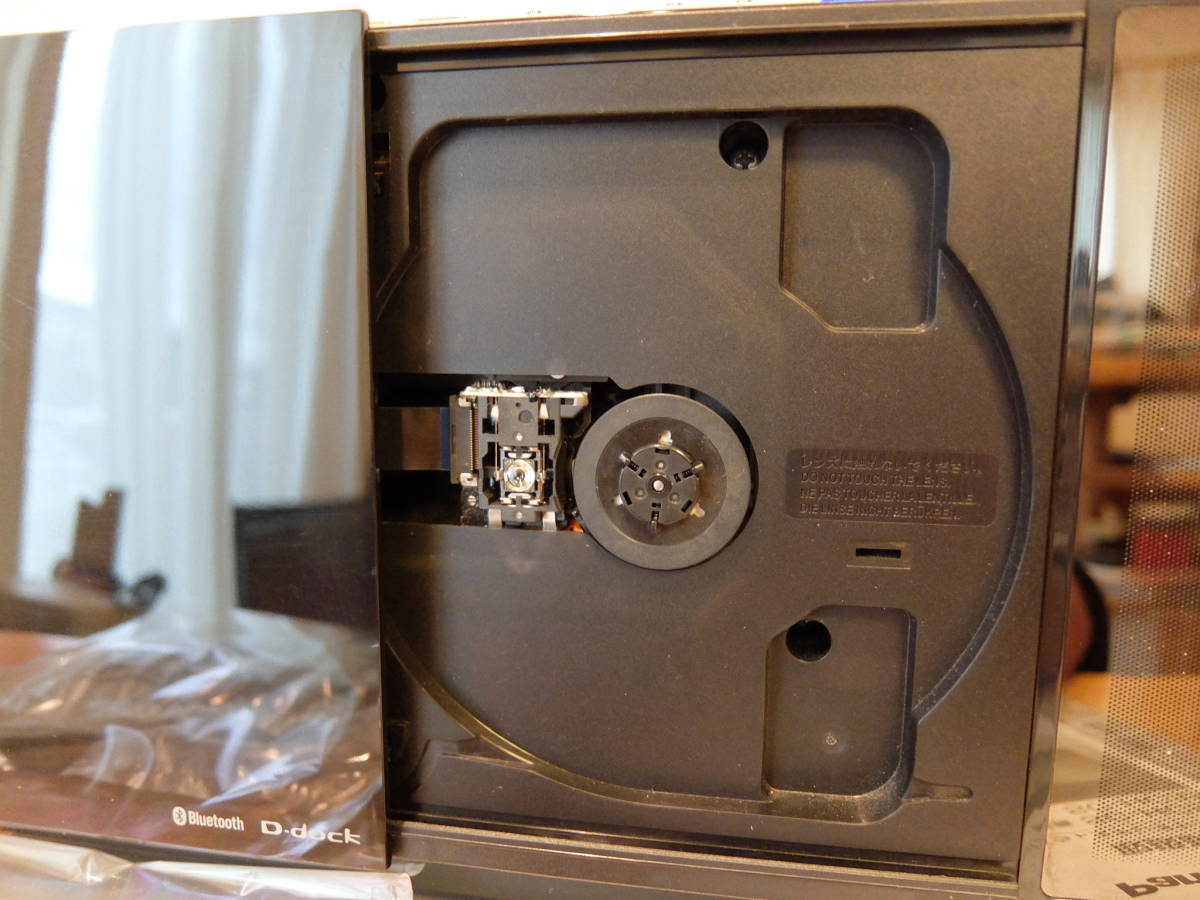Panasonic コンパクトステレオシステム SC-HC55 -K ブラック 中古
