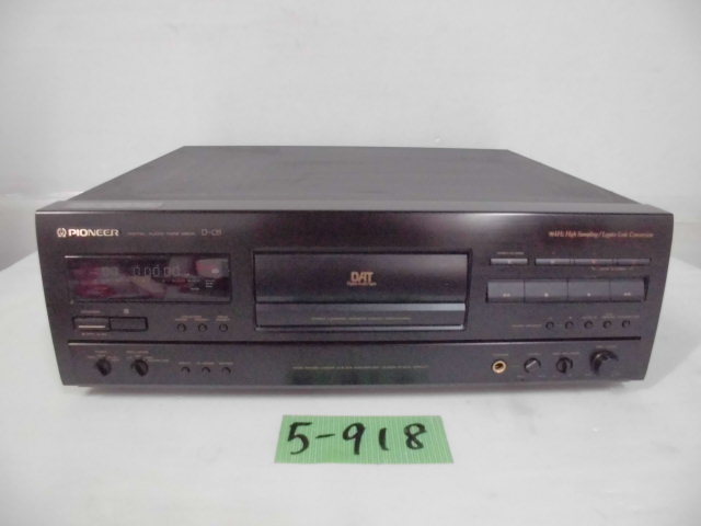 オーディオ機器 PIONEER DATテープデッキ D-05