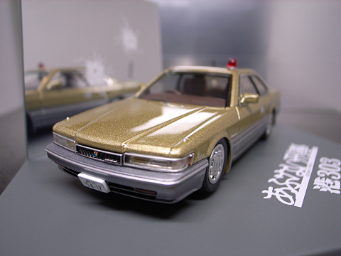 SKYNET / スカイネット 1/43 日産レパード アルティマ あぶない刑事 港