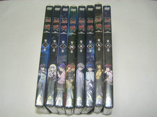 黒神 Animation The 全8巻セット DVD 8（CD・DVD）の通販 [DVD
