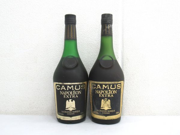 古酒 2本セット CAMUS カミュ NAPOLEON ナポレオン EXTRA エクストラ