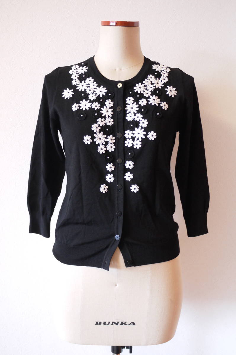 A-91)カーディガン(M)ジョコンダ｜レディース