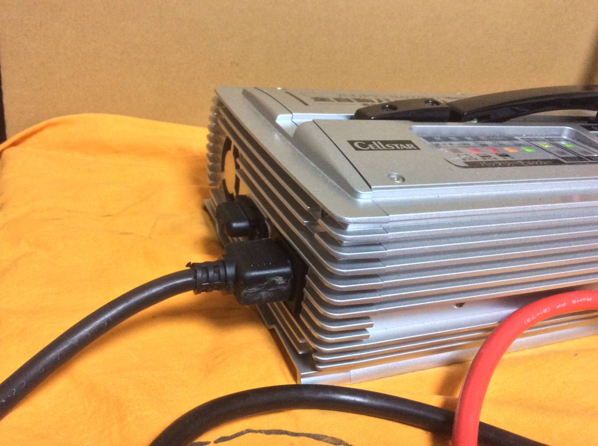 セルスター 全自動充電器 CV-2000 動作品