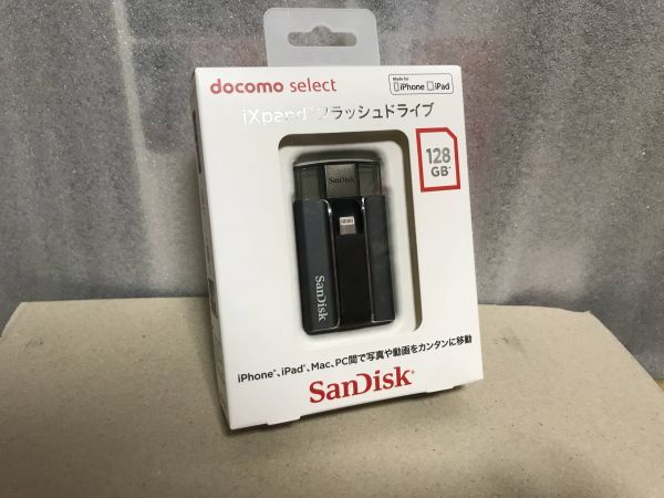 g480257971.1