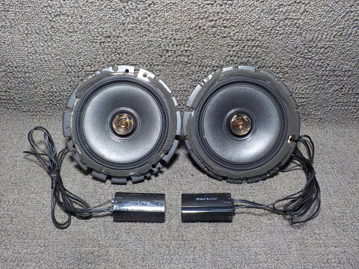 ALPINE DDL-R160C アルパイン スピーカー DDLinear 16cm ネットワーク