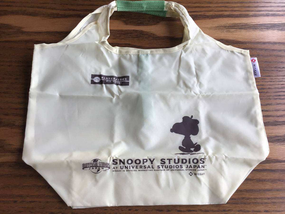 非売品☆スヌーピー☆ユニバーサルスタジオ☆ニッセイ☆日本生命 