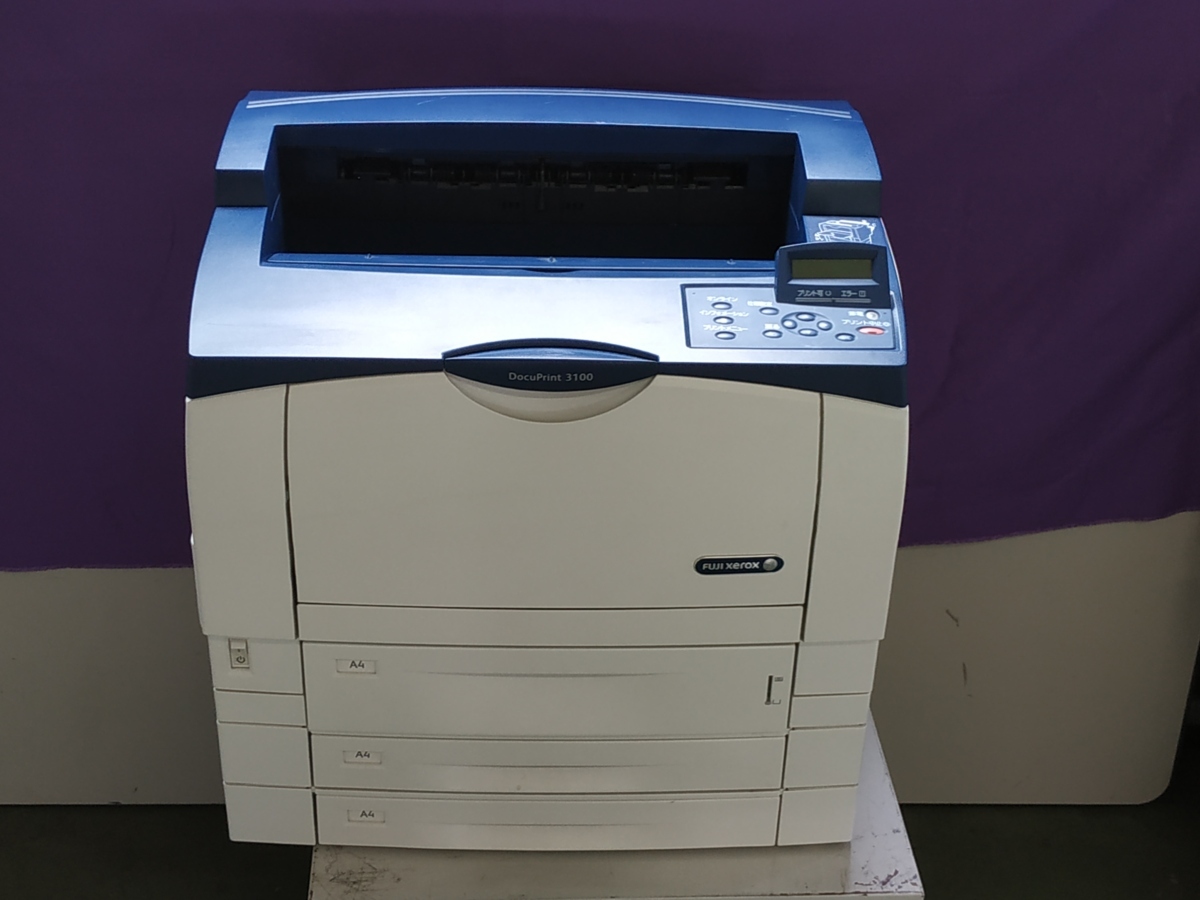 埼玉発】【XEROX】 モノクロレーザープリンター DOCUPRINT 3100