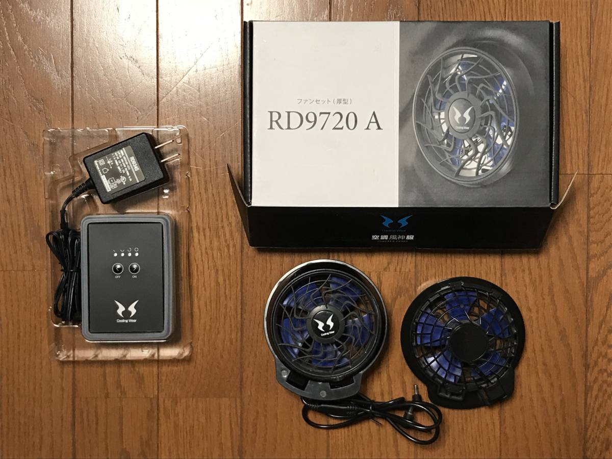 電池・充電池 sun-s RD9870J RD9720 A バッテリーファンセット