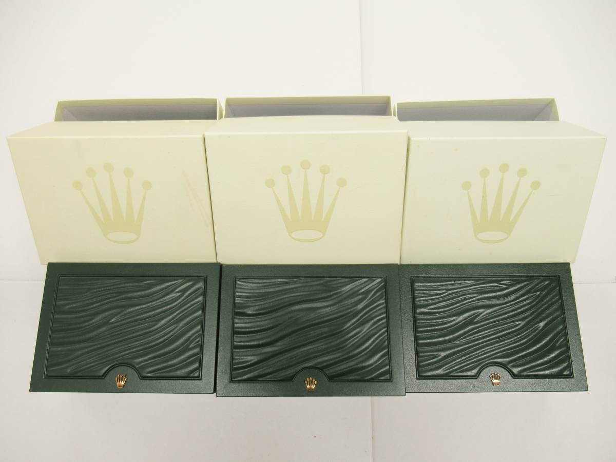 ROLEX ロレックス 純正BOX まとめ売り3点セット 旧デザイン グリーン