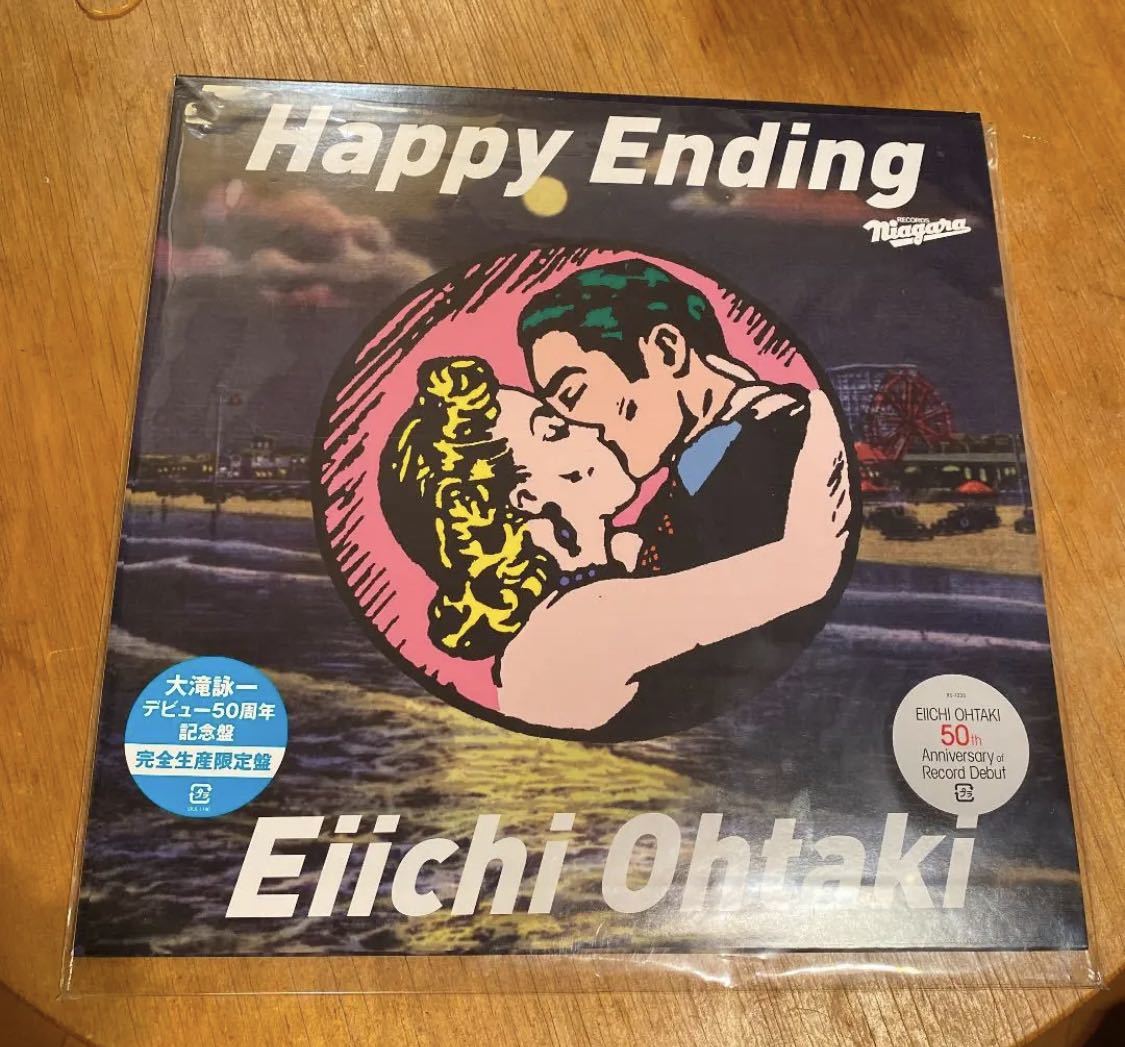 大瀧詠一 Happy Ending LP 幸せな結末 LP⁄アルバム大滝詠一「Happy
