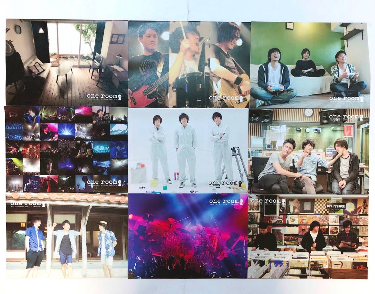 新品未使用】back number ファンクラブ 会報 one room #1 #2 #3 #4 #5