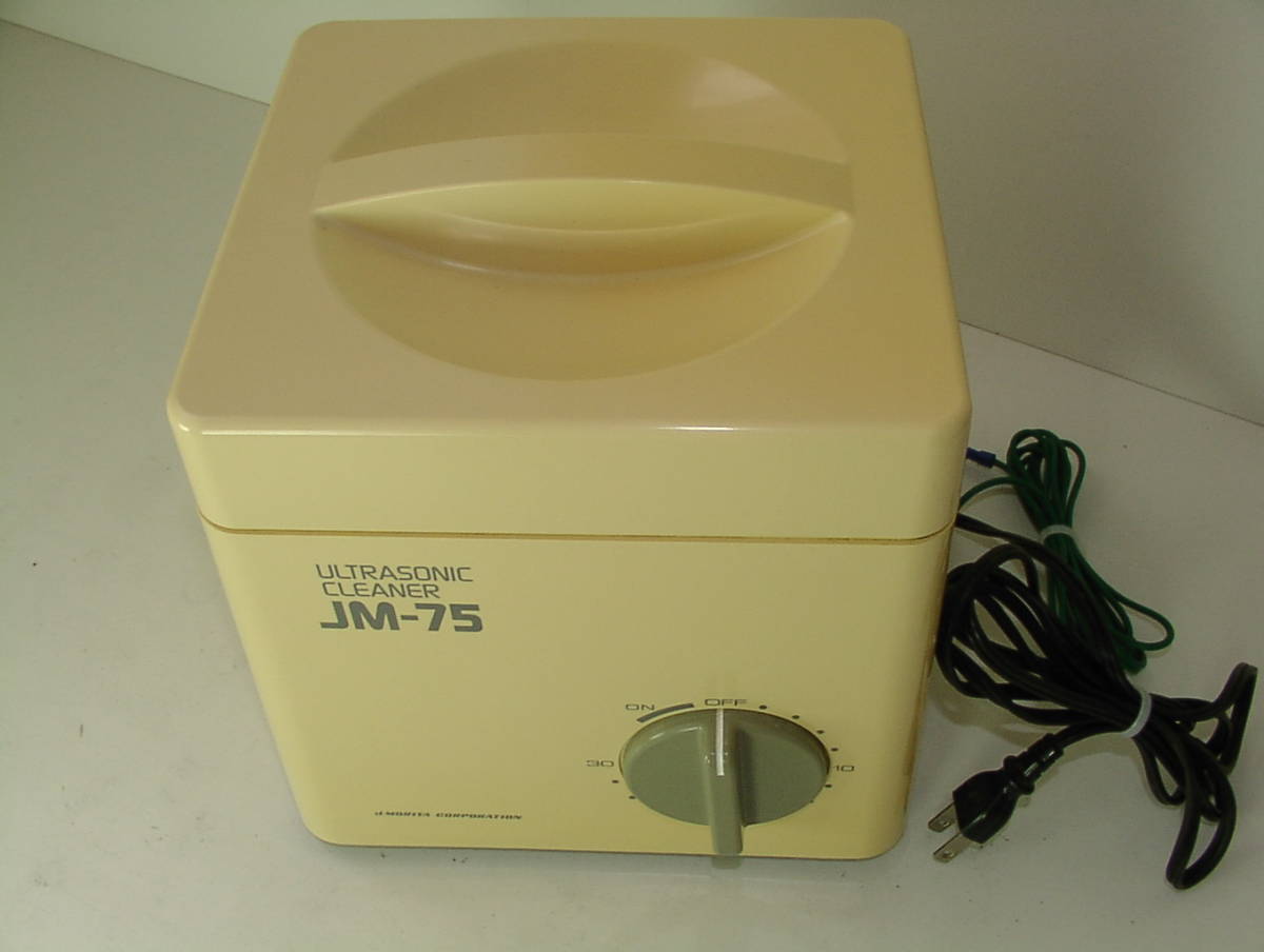 ☆モリタ超音波洗浄機ウルトラソニッククリーナーJM-75 超音波洗浄器