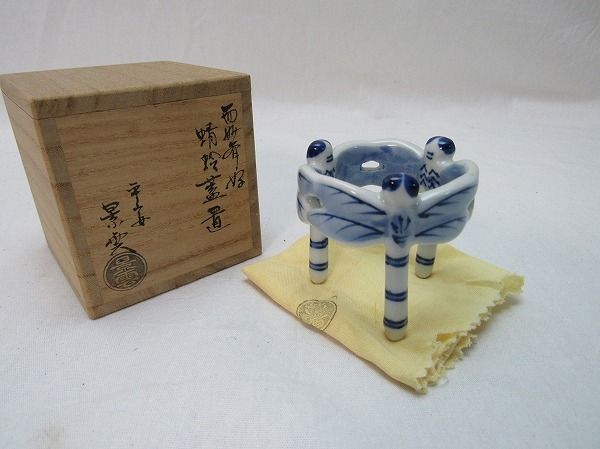 茶道具 色絵 トンボ 蜻蛉 蓋置 加藤利昇 共箱 陶芸 京焼 ふたおき