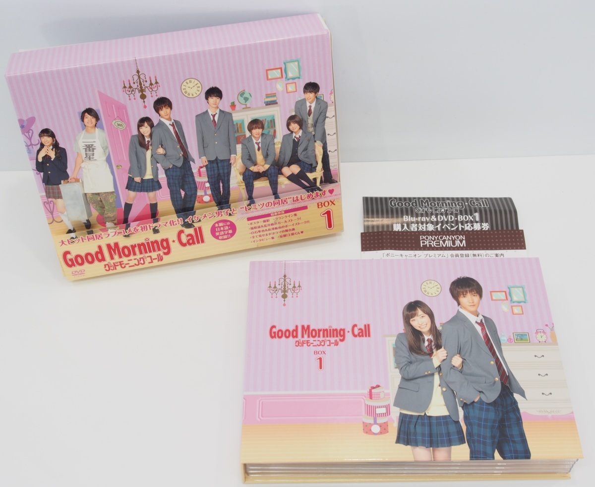 Good Morning Call & 0 DVD BOX 2(福原遥、他) ドラマ グッド