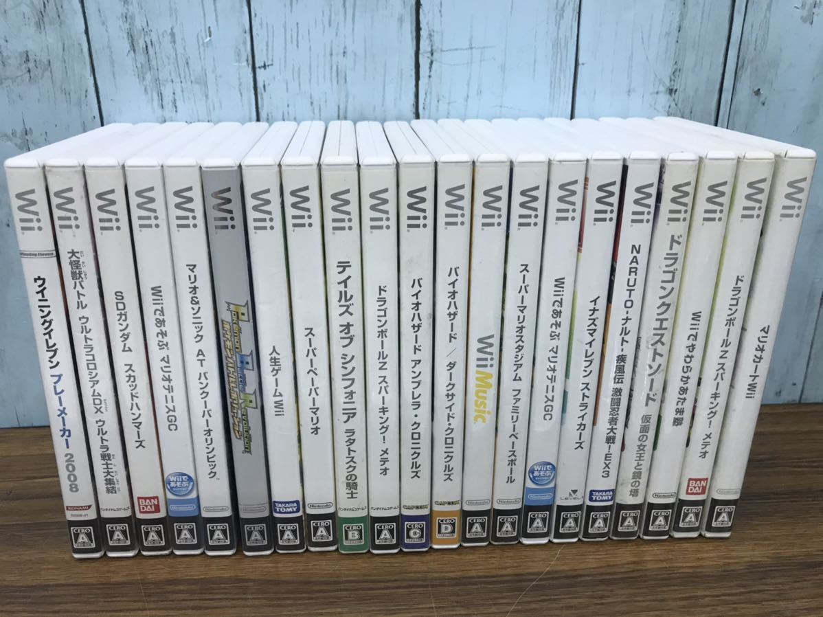 2026年最新Yahoo!オークション ソフト まとめ売り Wii -wiiソフト