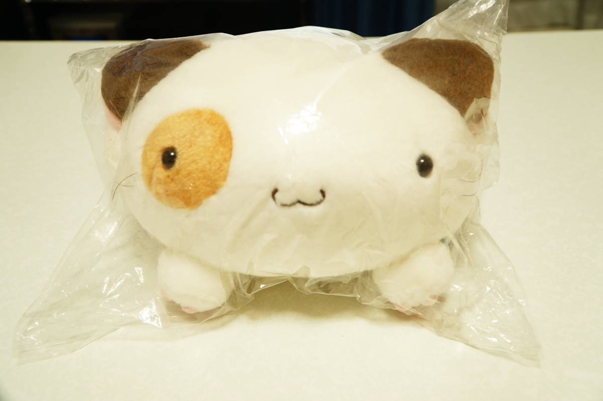 キングぱんにゃ ぬいぐるみ 激レア ましろ色シンフォニー ぱんにゃ