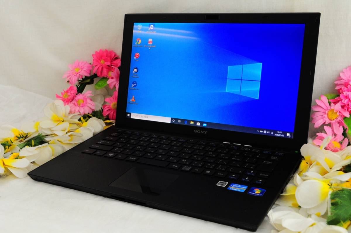 Sony Vaio Z - VAIO Core Laptop | Pro Series Review VJZ12A Canvas 