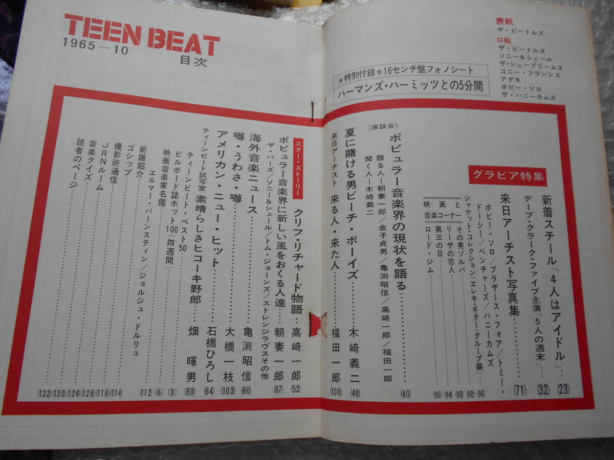 掛け軸 掛軸 大量 まとめ 桐箱 脇田玲舟 山田真澄 宮本武蔵 江川桐華