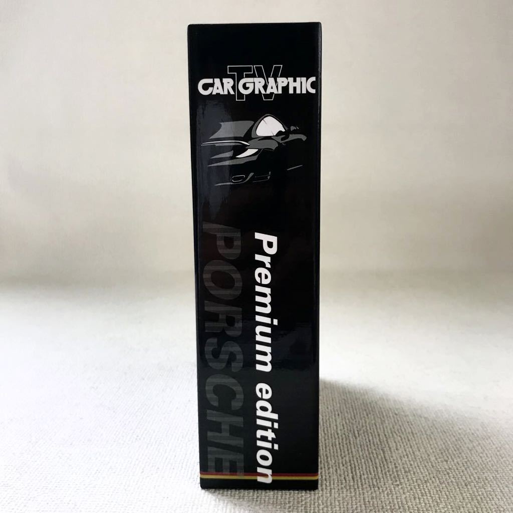 TV GRAPHIC Premium CAR DVD edition 1円スタート同梱可 | most the has