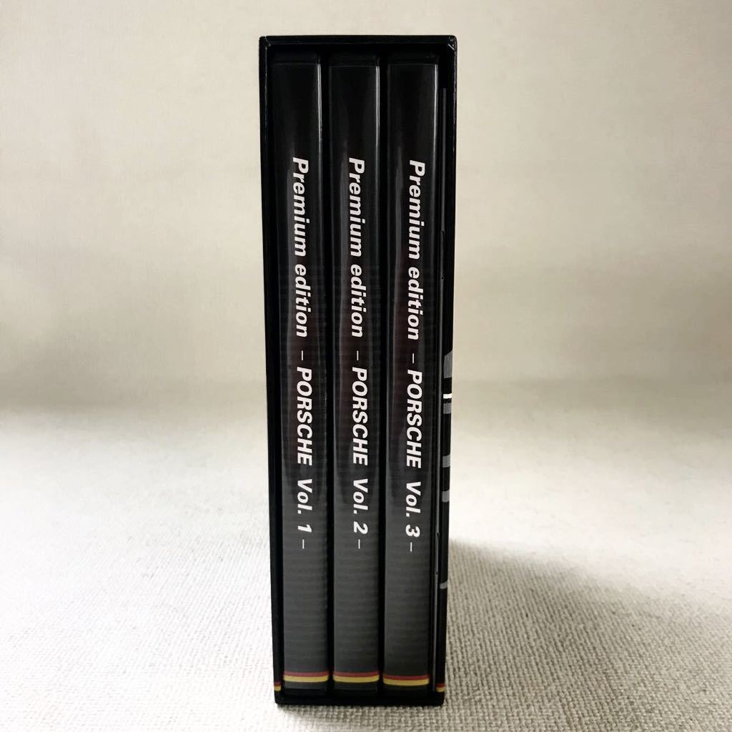 TV GRAPHIC Premium CAR DVD edition 1円スタート同梱可 | most the has