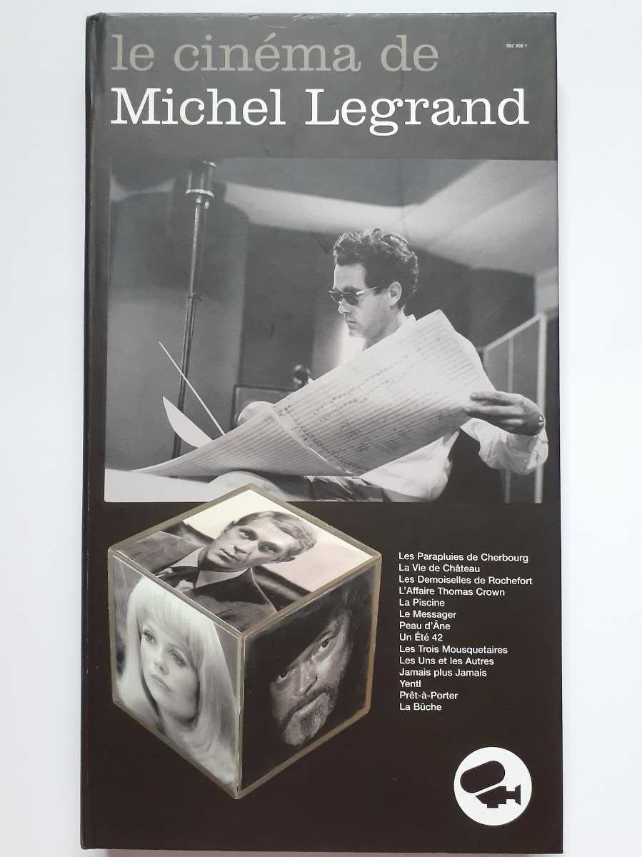 ミシェル・ルグラン 世界を変えた映画音楽家 Michel Cinema - Legrand