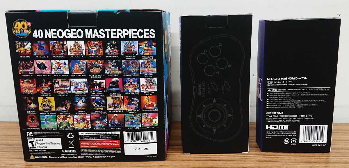 新品未開封☆NEOGEO mini international☆NEOGEO mini PAD(黒) ☆HDMI