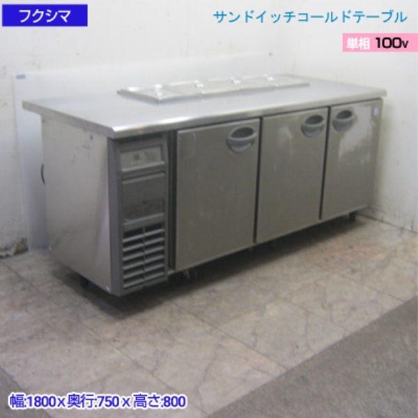 19B2515Z 