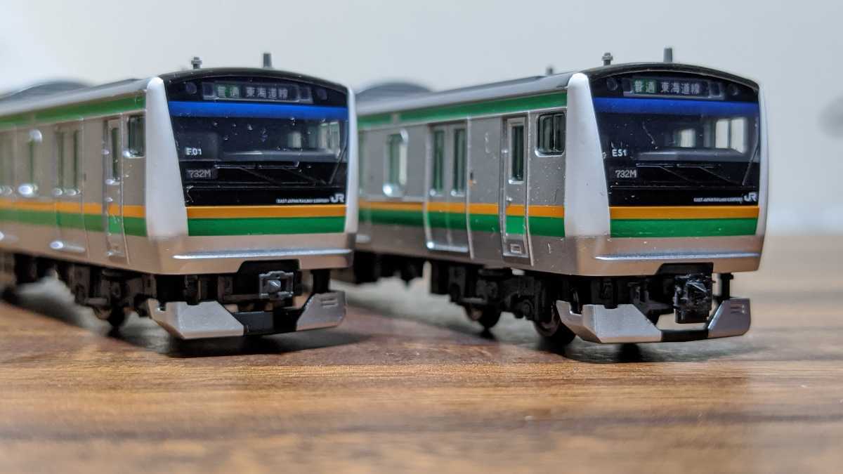 TOMIX 92376/92377/92378 E233系3000番台近郊電車 15両＋1両 セット TOMIX