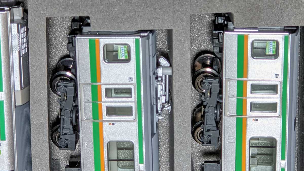 TOMIX E233系3000番台 JR 0 92376〜92378 基本A⁄B・増結15両セット