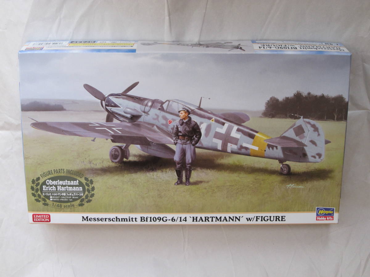 Hasegawa ハセガワ 1/48 1:48 メッサーシュミット Messerschmitt