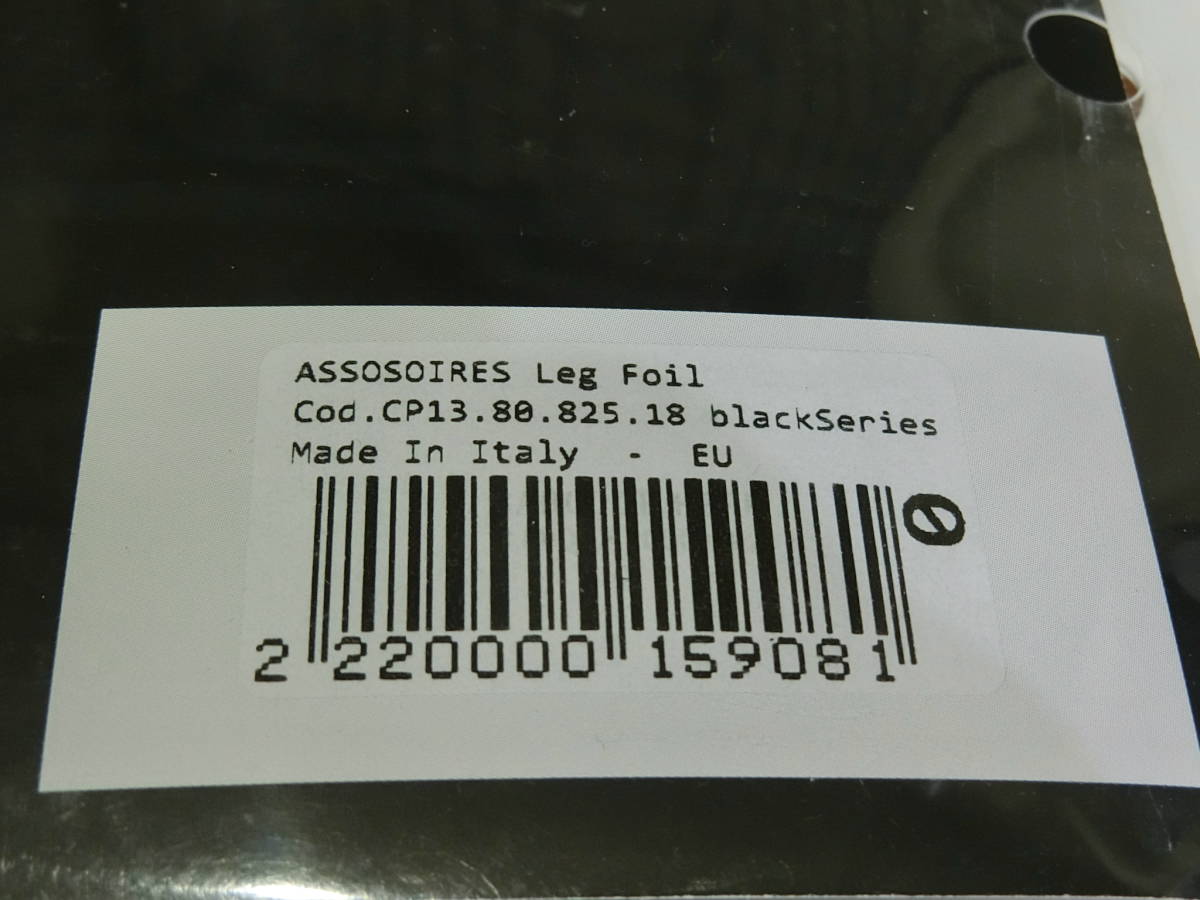 Foil | Leg Assos Assosoires ASSOS JW789 0 - 黒 レッグカバー assos アソス Warmers Deporvillage Orthotic