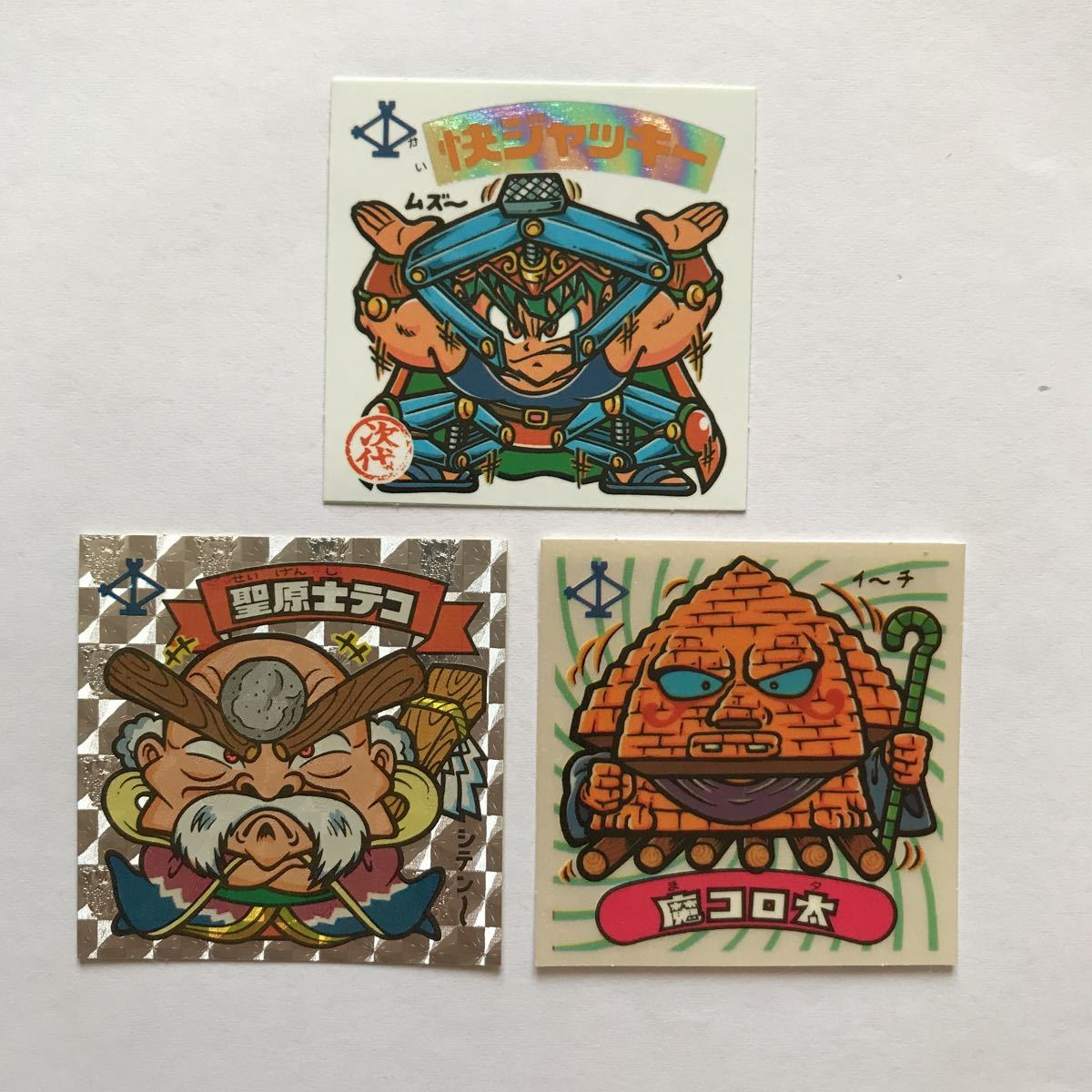 正規品，定番 伊藤哲 新GP法 是極 DVD『送料無料』