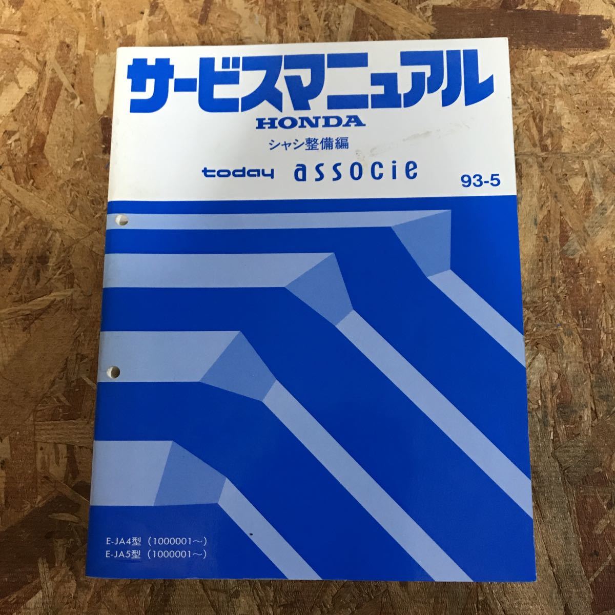 エンジン整備編 サービスマニュアル K20A ○01)1点限り!HONDA サービス 
