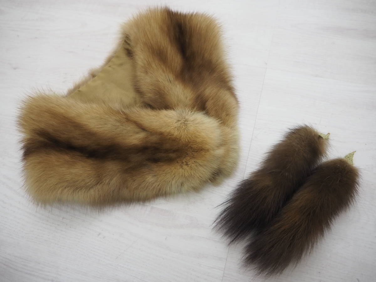 □ロシアンセーブル□ティペット□72㎝×12cm□お値打ち品□(セーブル
