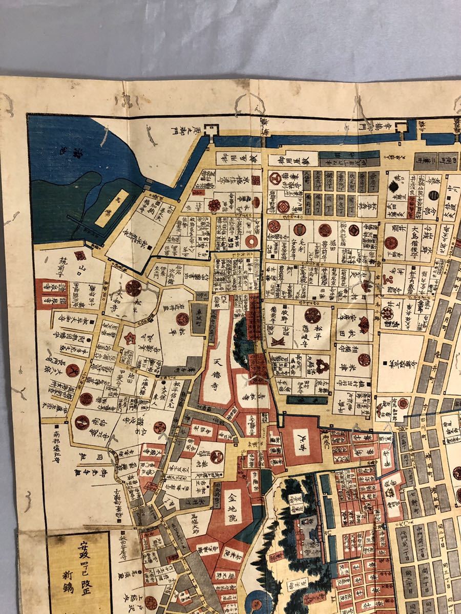 古地図 江戸切絵図 港区の一部 万延2年 芝愛宕下絵図 : 尾張 江戸切