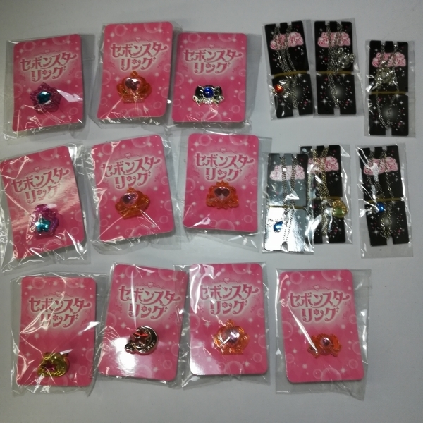 mBH447b [大量] カバヤ セボンスター ネックレス ブレスレット リング 他 | ホビー L セボンスター | ネックレス 賞味期限2025年09月5個バラ売りカバヤ 5個 -カバヤセボンスターの中古品・新品