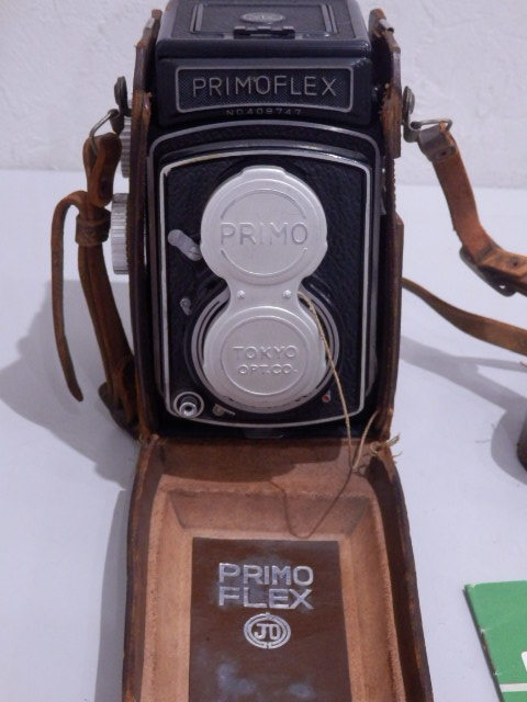 2026年最新primoflexの人気アイテム - メルカリ 2026年最新Yahoo