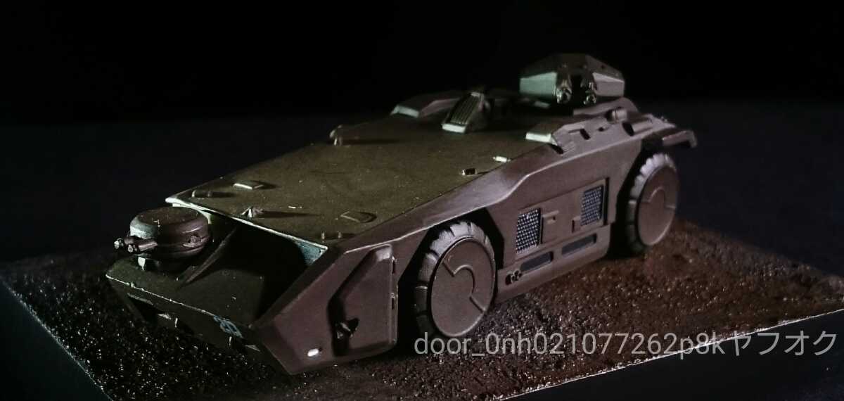 APC Aliens Figure - M577 Alien Personnel Action Lanard Armored 