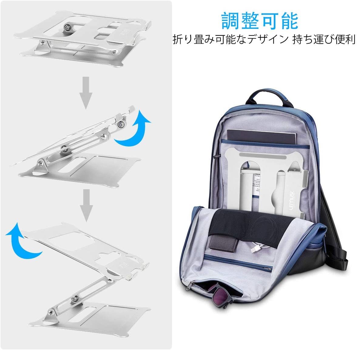 Urmust ラップトップ ノートブック スタンドホルダー 15.6インチまで