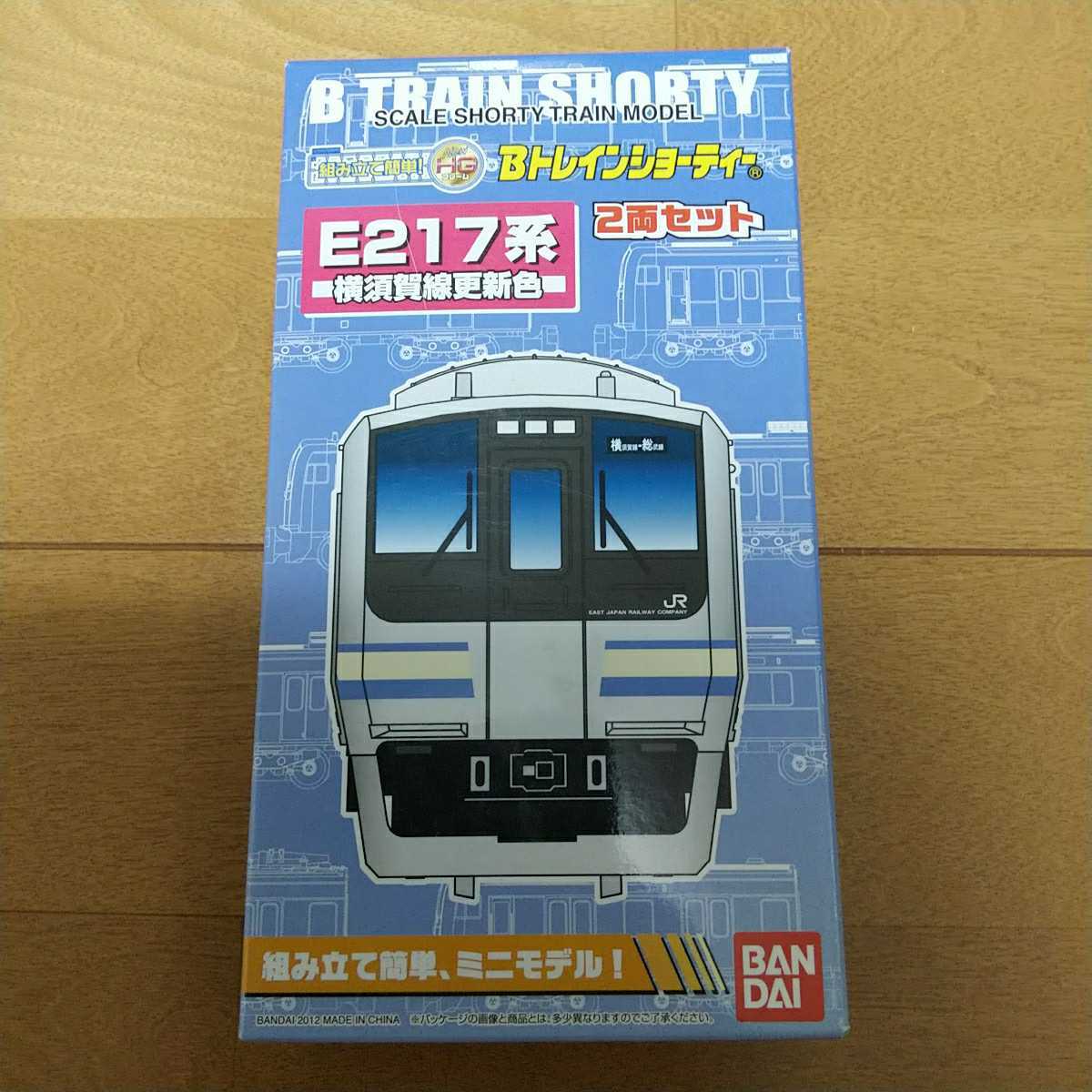 □中古レコード新入荷情報♪ 7月21日(水)邦楽新着中古レコード情報 22⁄7×JR東日本コラボ ホームズリブ亀戸7(江東区)の賃貸情報 純米酒 旅 | 純米活性にごり生 出羽の里 家紋ラベル 松嶺の富士 Ｐop-H円盤衣装（カスタムレーベル） ※ジャケレベ追加 瑠璃の宝石 720ml（要冷蔵 ワールドエンド・サーガ／EVER