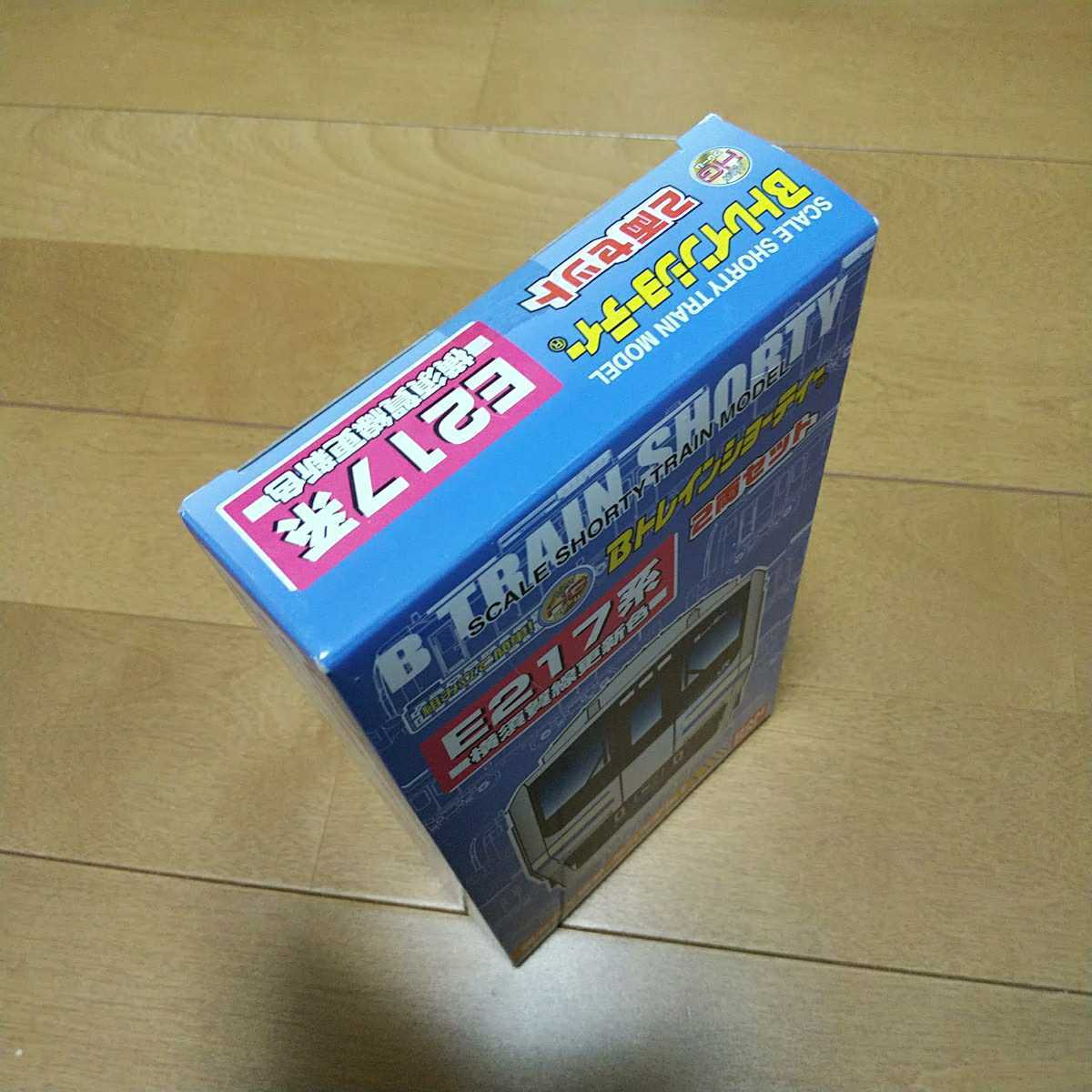 □中古レコード新入荷情報♪ 7月21日(水)邦楽新着中古レコード情報 22⁄7×JR東日本コラボ ホームズリブ亀戸7(江東区)の賃貸情報 純米酒 旅 | 純米活性にごり生 出羽の里 家紋ラベル 松嶺の富士 Ｐop-H円盤衣装（カスタムレーベル） ※ジャケレベ追加 瑠璃の宝石 720ml（要冷蔵 ワールドエンド・サーガ／EVER