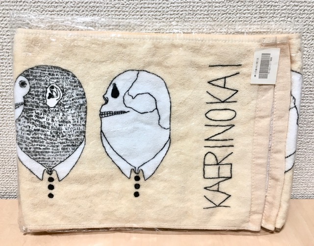 米津玄師 -米津玄師 Premium Live 